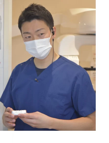 歯科医師